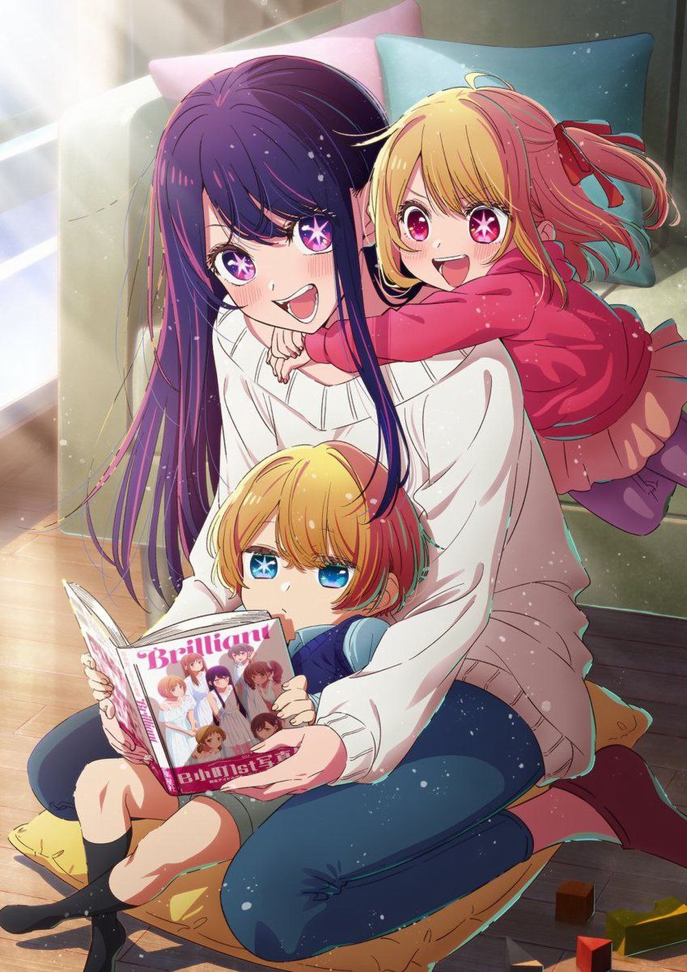 Oshi no Ko.jpeg Oshi no Ko.jpeg